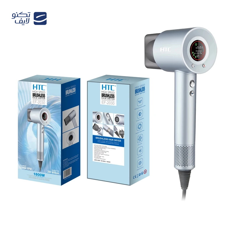 gallery-سشوار حرفه ای رومئو مدل RM-5656 copy.png