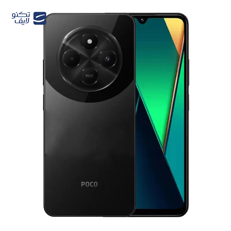 gallery-گوشی موبایل پوکو مدل C75 ظرفیت 256 گیگابایت رم 8 گیگابایت copy.png