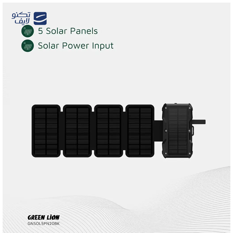 gallery-پاوربانک گرین لاین مدل Boston ظرفیت 20000 میلی آمپر ساعت copy.png