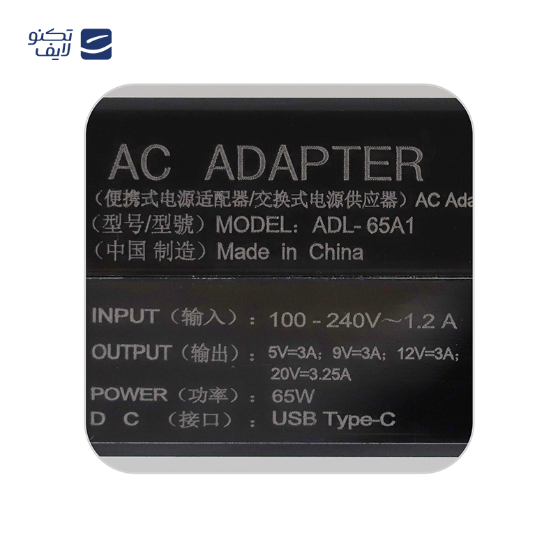 gallery-شارژر لپ تاپ ایسوس 19 ولت 3.42 آمپر 65 وات copy.png