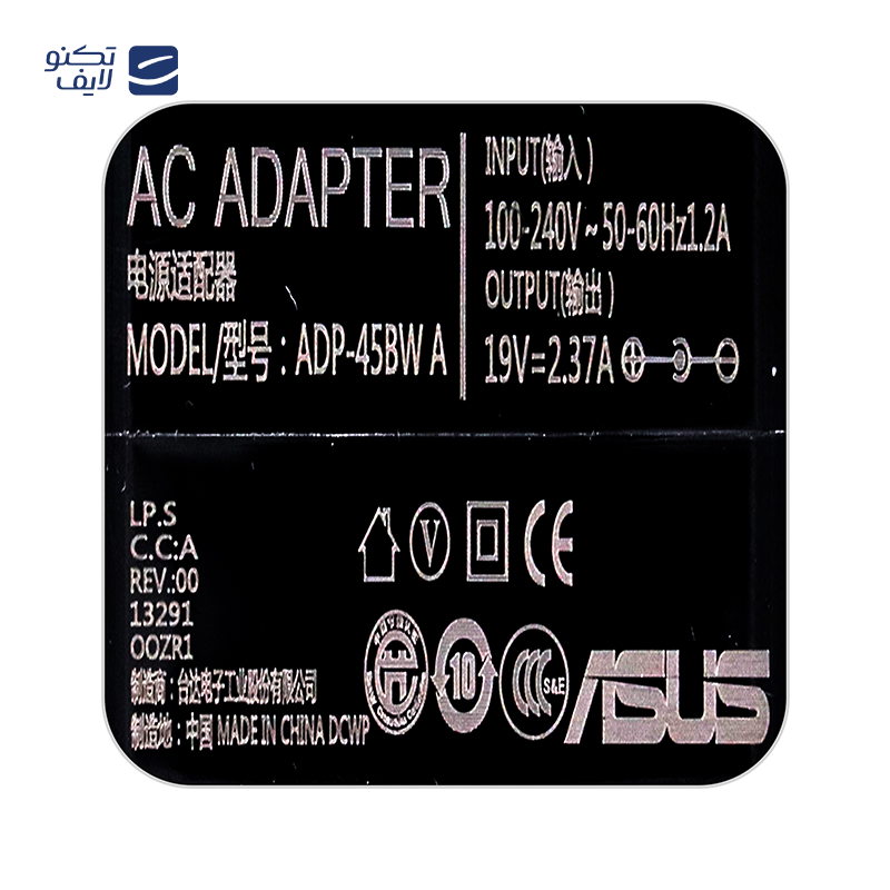 gallery-شارژر لپ تاپ ایسوس 20 ولت 3.25 آمپر 65 وات copy.png