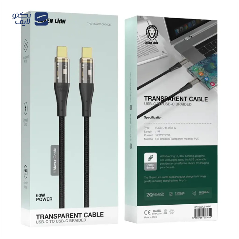 gallery-کابل دو سر تایپ سی گرین لاین مدل GNPVC60CTCBK طول 1 متر copy.png