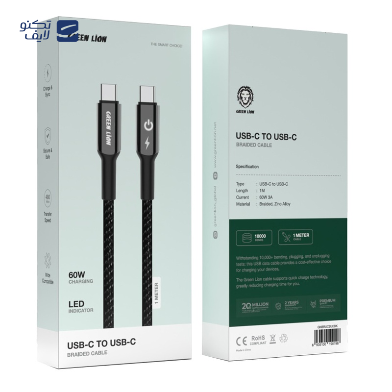 gallery-کابل دو سر تایپ سی گرین لاین مدل GNBUC240W1MBK طول 1 متر copy.png