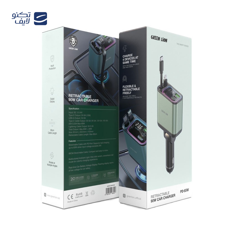 gallery-شارژر فندکی گرین لاین مدل GNCCPDQCBK توان 20 وات copy.png