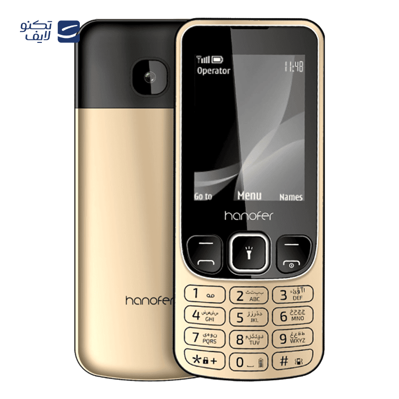 gallery-گوشی موبایل هانوفر مدل 105 (2023) دو سیم کارت copy.png