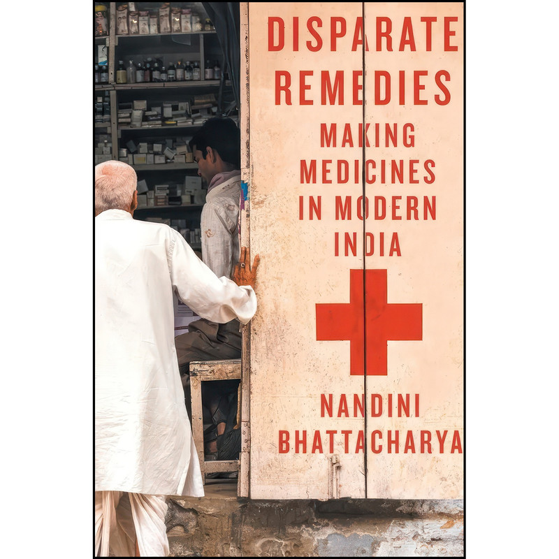 کتاب Disparate Remedies اثر Nandini Bhattacharya انتشارات McGill-Queens University Press
