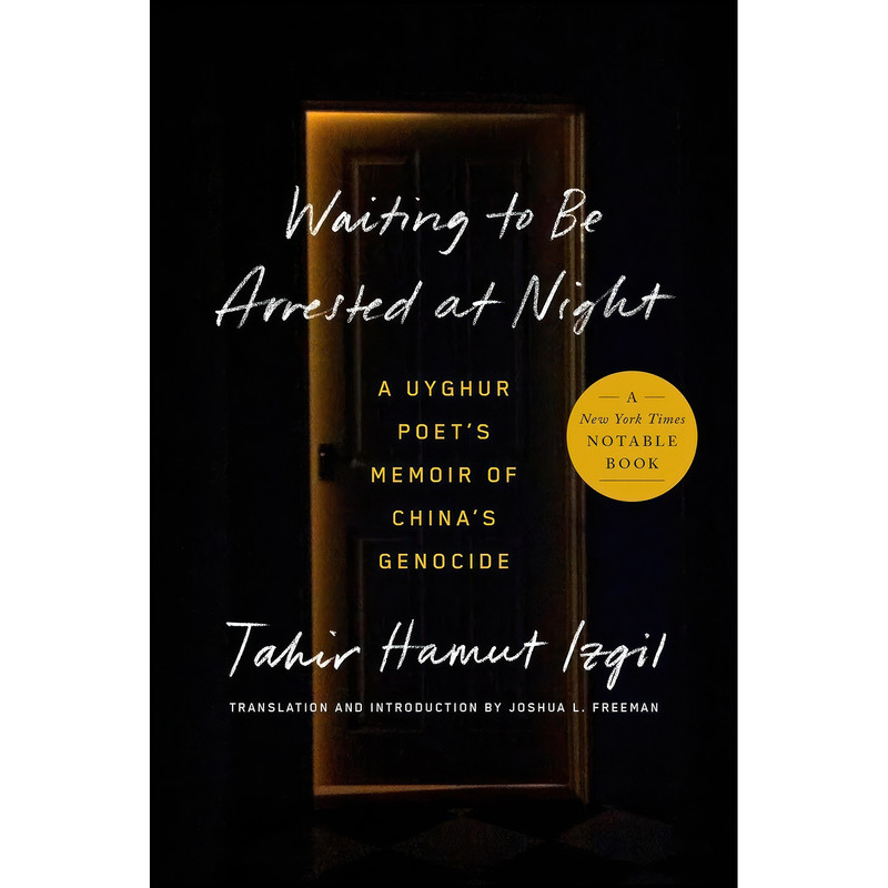 کتاب Waiting to Be Arrested at Night اثر جمعي از نويسندگان انتشارات Penguin Press