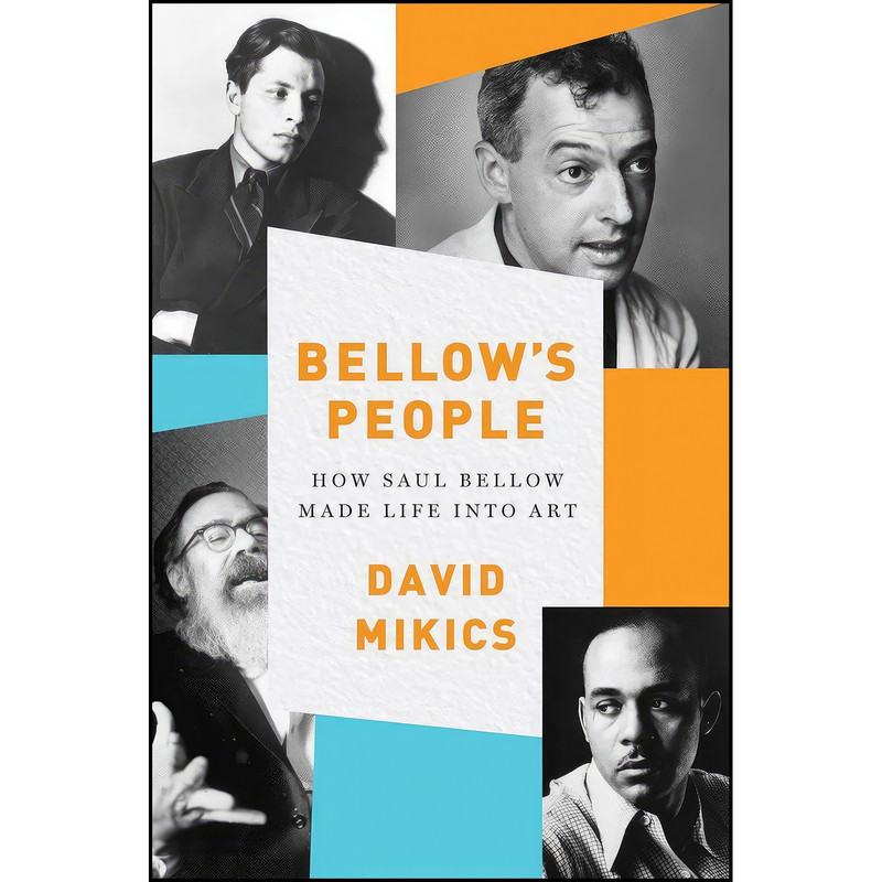 کتاب Bellows People اثر David Mikics انتشارات W. W. Norton Company