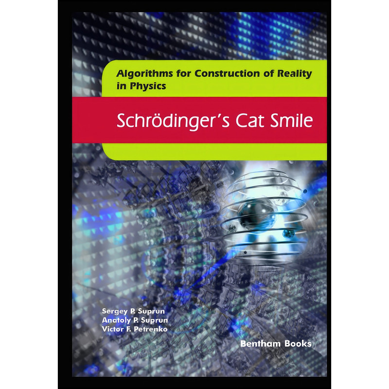 کتاب Schrodingers Cat Smile اثر جمعي از نويسندگان انتشارات تازه ها