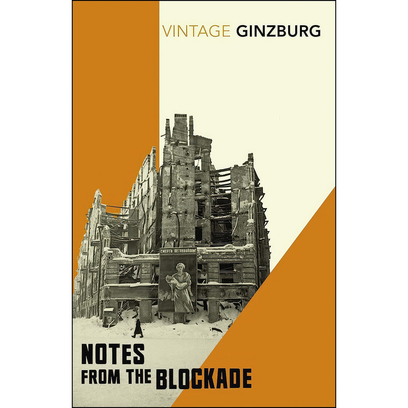 کتاب Notes from the Blockade اثر جمعي از نويسندگان انتشارات Vintage Classics