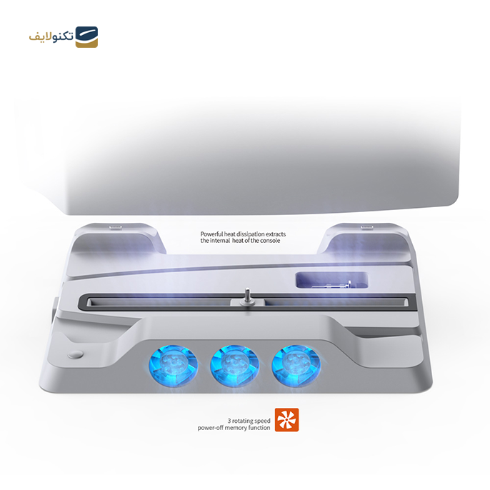 gallery-پایه خنک کننده و شارژ مناسب پلی استیشن 5 دوب مدل TP5-1507-gallery-1-TLP-14630_bae90ae8-877e-47e8-bb74-a9f3e8ebd755.png gallery-پایه خنک کننده و شارژ مناسب پلی استیشن 5 دوب مدل TP5-1507-gallery-1-TLP-14630_bae90ae8-877e-47e8-bb74-a9f3e8ebd755.png