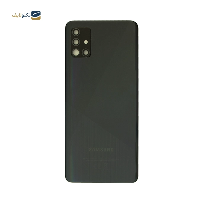 gallery-درب پشت گوشی سامسونگ Galaxy A51-gallery-1-TLP-14723_99af1158-88a9-4128-8166-c5fcc7c33f07.webp