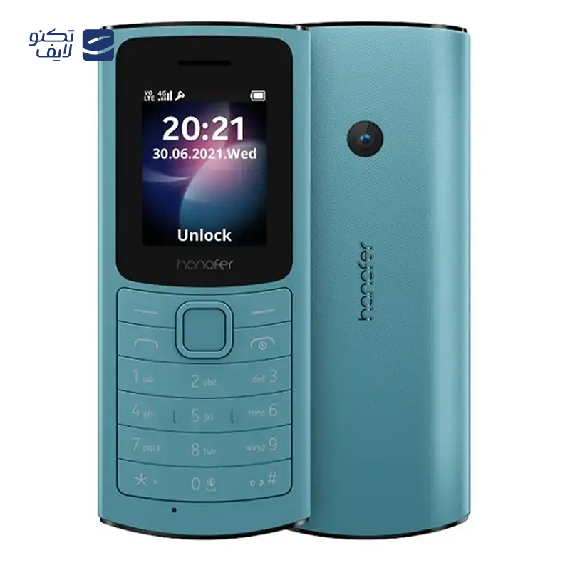 gallery-گوشی موبایل هانوفر مدل 110 (2023) دو سیم کارت copy.png