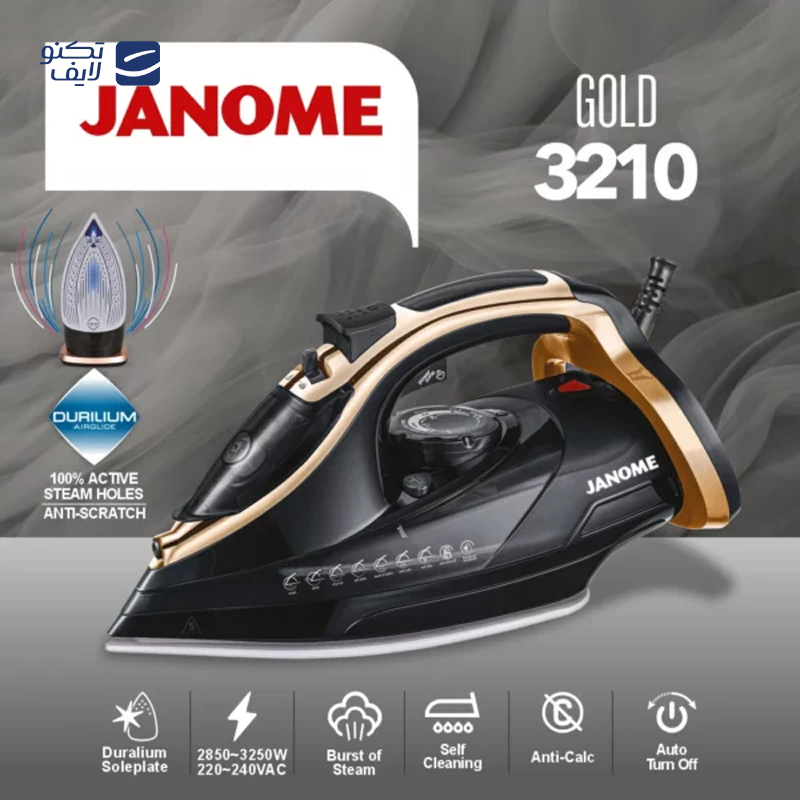 gallery-اتو بخار دلمونتی مدل DL 945 copy.png