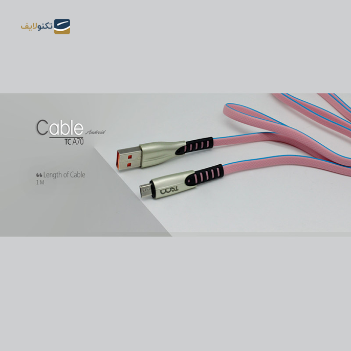 gallery-کابل تبدیل یو اس بی به میکرو یو اس بی تسکو مدل TC A70 طول 1 متر-gallery-1-TLP-15676_c65f4175-97a6-4fd6-af69-773a3495f9d1.png