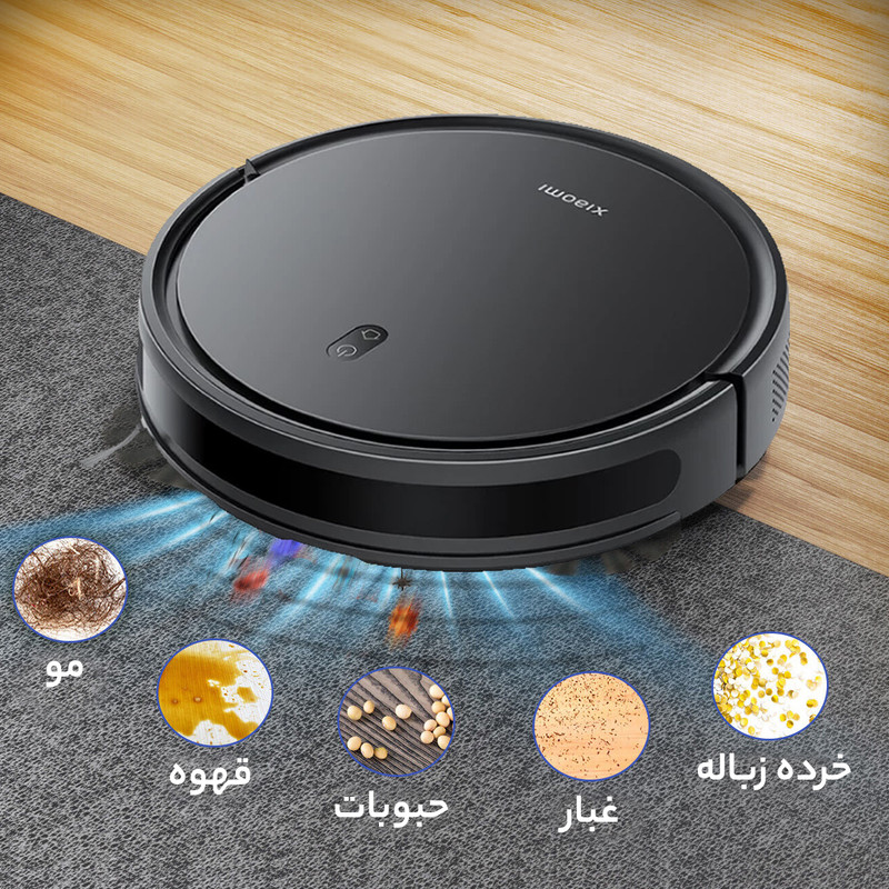 جارو رباتیک شیائومی مدل E10c