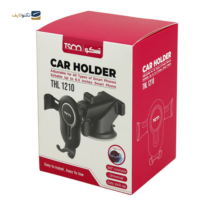 gallery-پایه نگهدارنده موبایل تسکو مدل THL 1210-gallery-1-TLP-15943_bbf74773-25c4-4f06-8acc-8aefbea35dd0.png