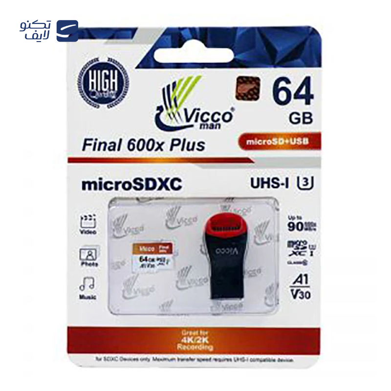 gallery-کارت حافظه micro SDXC ویکومن مدل 633X Plus کلاس 10 استاندارد UHS-I U3 سرعت ۱۰۰MBS ظرفیت 128 گیگابایت به همراه کارت خوان copy.png
