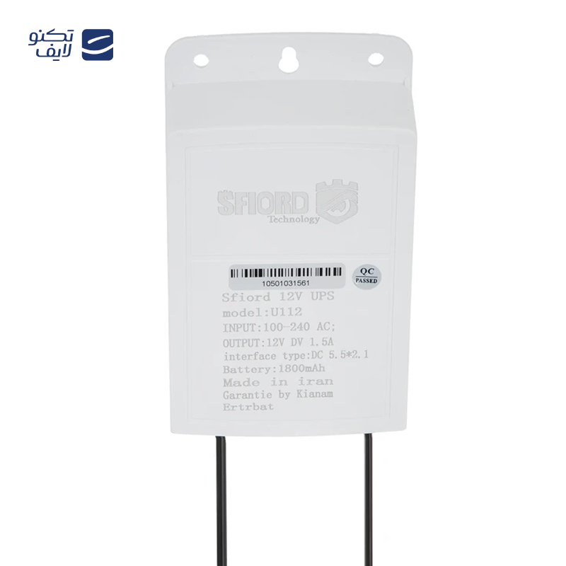 gallery-سیستم امنیتی لانگسی مدل WIFI3608DE2SW200 copy.png