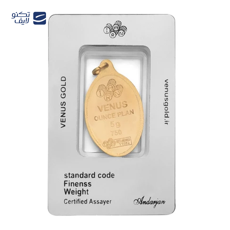 gallery-شمش طلا 18 عیار 7.5 گرمی هماتیت گلد مدل ون یکاد کد 136111 copy.png