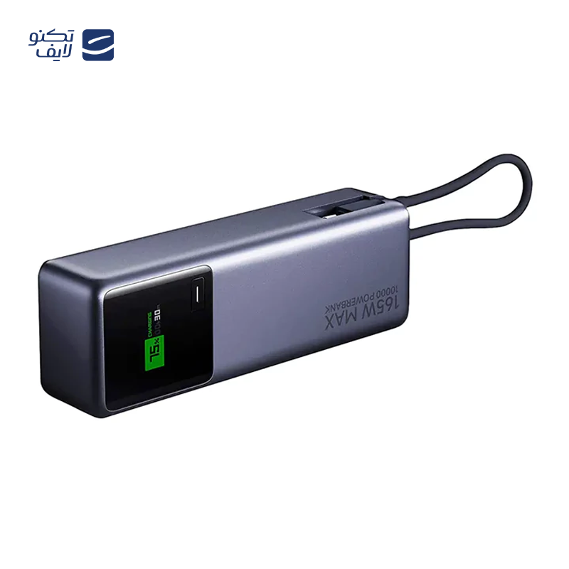 gallery-پاوربانک شیائومی مدل WPB15 ظرفیت 20000 میلی آمپر ساعت copy.png