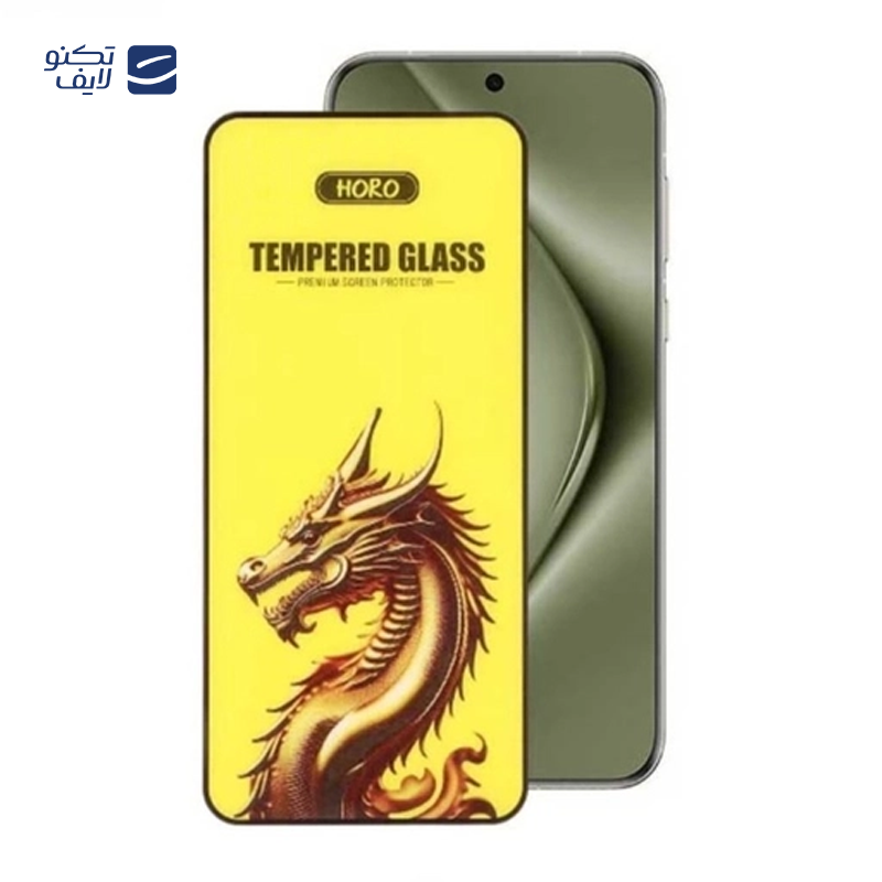 gallery-گلس گوشی سامسونگ Galaxy A17 4G اولترا مدل Green Dragon copy.png