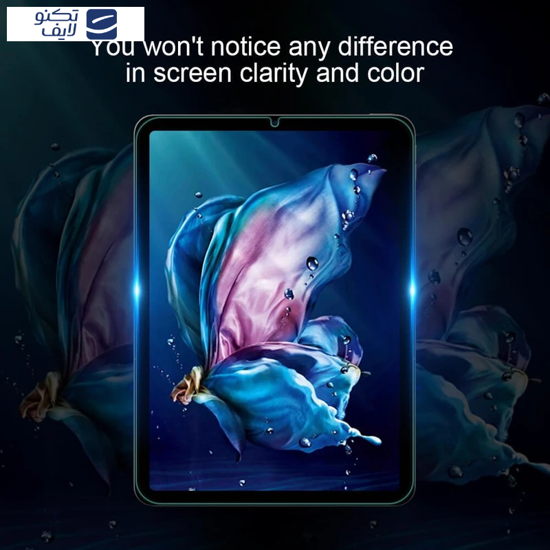 gallery-محافظ صفحه نمایش تبلت اپل iPad Mini 6 - Mini 7 نیلکین مدل H Plus copy.png