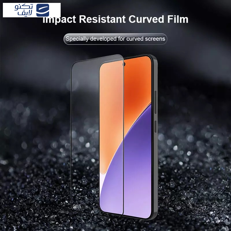 gallery-محافظ صفحه نمایش گوشی شیائومی Mi 15 Pro - Mi 15 Ultra - Mi 15s Pro نیلکین مدل Impact Resistant بسته 2 عددی copy.png
