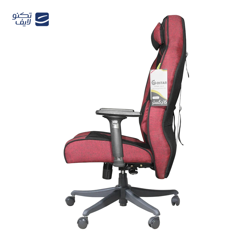 gallery-صندلی گیمینگ کاد گستر مدل G2024 copy.png