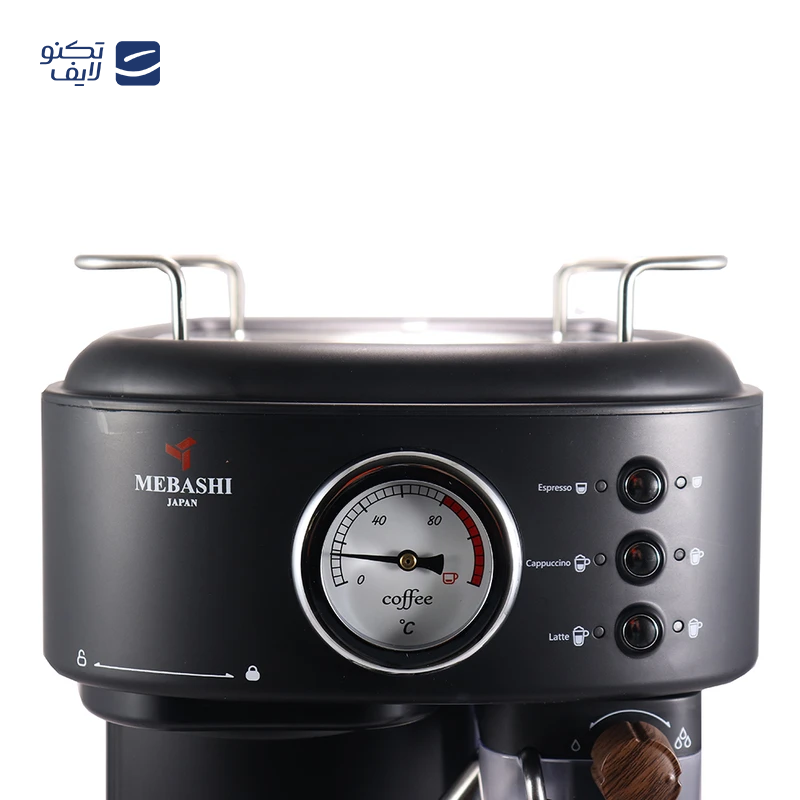 gallery-قهوه ساز مباشی مدل ME-ECM2500-gallery-0-TLP-164910_db22545f-6ced-43e7-91d3-7f3811fa80d0.png