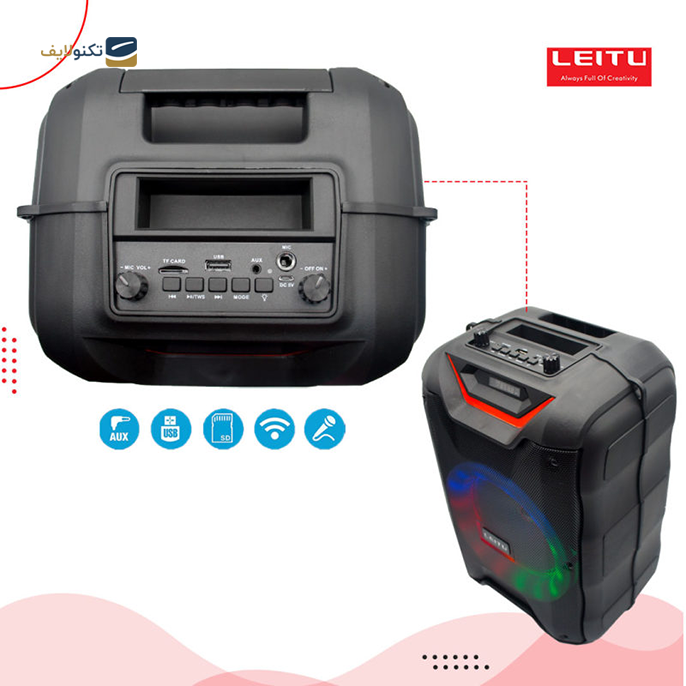 gallery-اسپیکر بلوتوثی قابل حمل لیتو مدل PARTY PLUS 300-gallery-1-TLP-16528_32a2390a-d0b0-47bf-ba0c-e44737fbdcf5.png