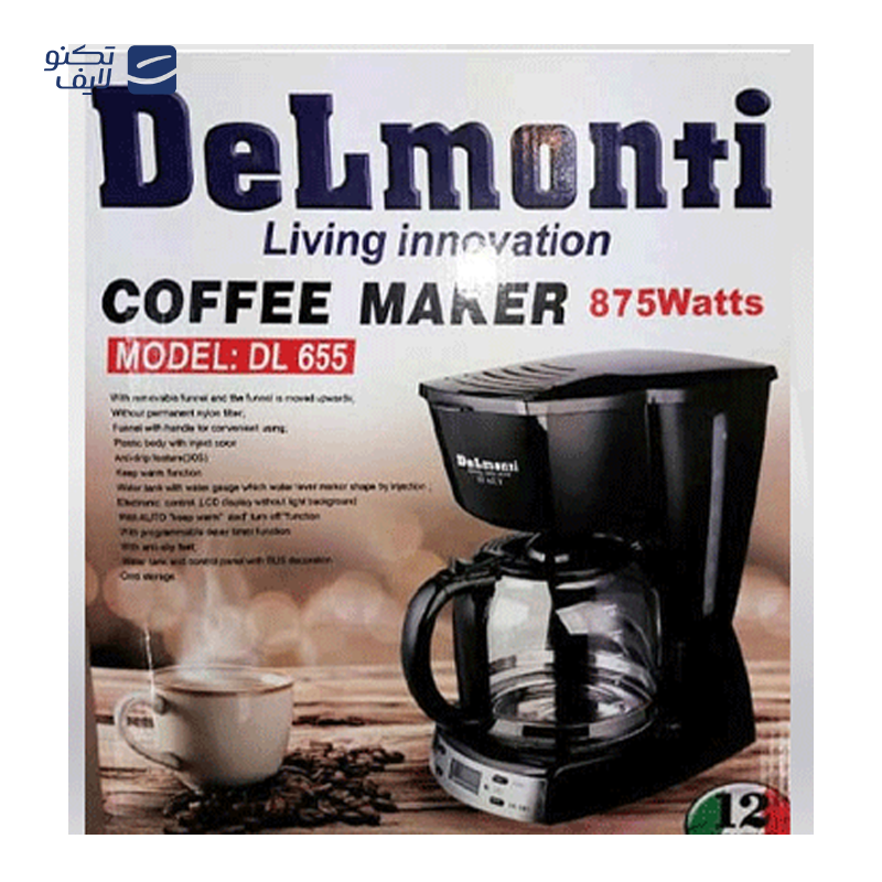 gallery-قهوه ساز دلمونتی مدل DL650 copy.png
