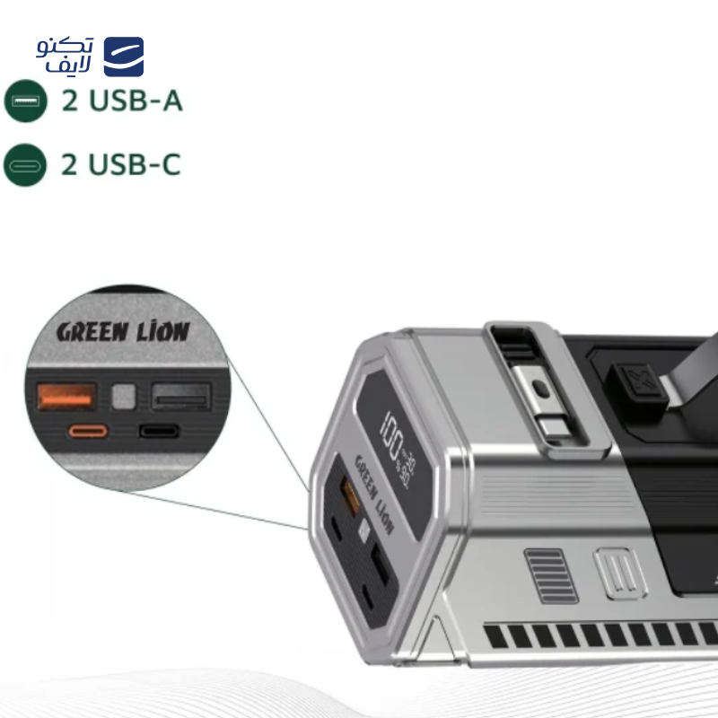 gallery-پاوربانک گرین لاین مدل Madrid 20 ظرفیت 20000 میلی آمپر ساعت copy.png