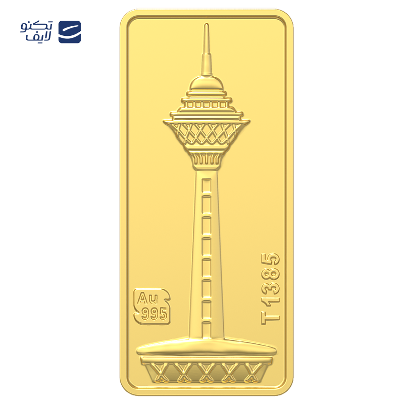 gallery-شمش طلا 800 سوت 24 عیار طلای محمد مدل برج میلاد B copy.png