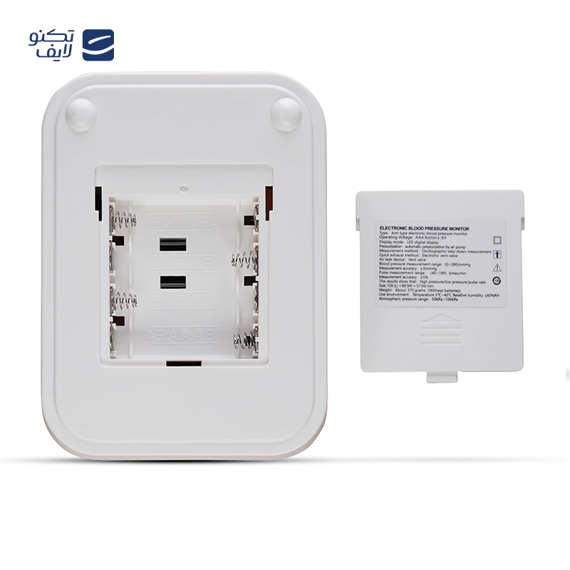 gallery-فشارسنج دیجیتال بازویی جامپر مدل JPD-HA120 copy.png