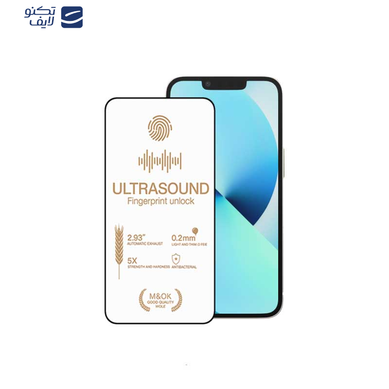 gallery-محافظ صفحه نمایش گوشی اپل iPhone 16e - 14 - 13 - 13 Pro اپیکوی مدل UltraSound copy.png