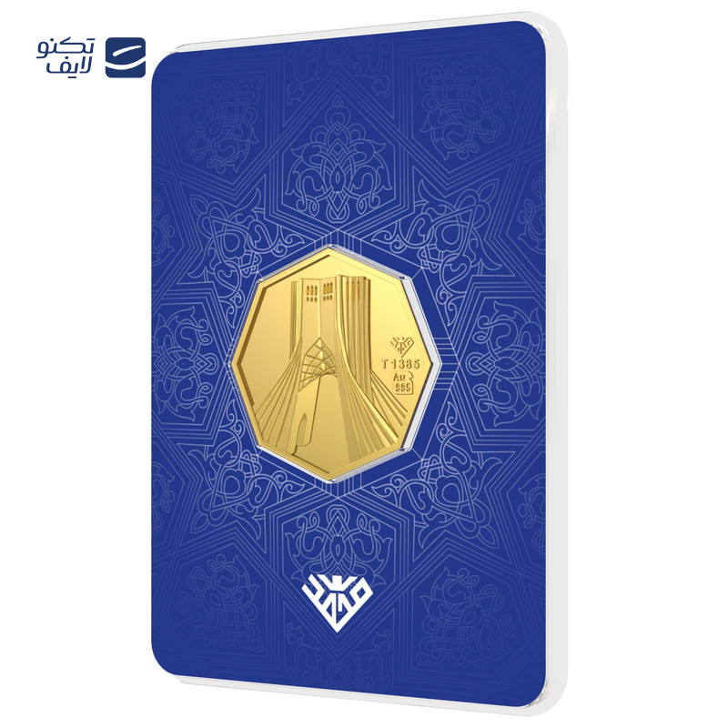 gallery-شمش طلا 1 گرم 24 عیار طلای محمد مدل برج آزادی SNF copy.png
