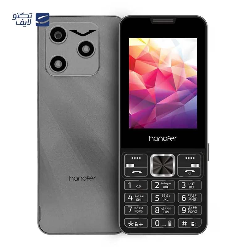 gallery-گوشی موبایل هانوفر مدل V5 Pro دو سیم کارت copy.png