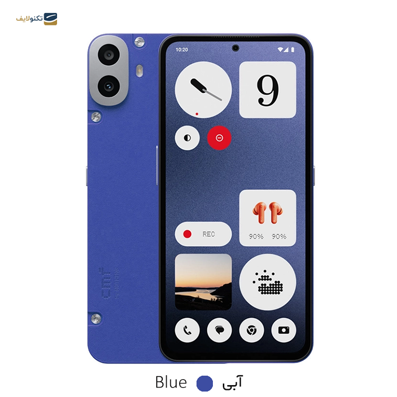 gallery-گوشی موبايل ناتینگ مدل CMF Phone 1 ظرفیت 256 گیگابایت رم 8 گیگابایت copy.png gallery-گوشی موبايل ناتینگ مدل CMF Phone 1 ظرفیت 256 گیگابایت رم 8 گیگابایت copy.png