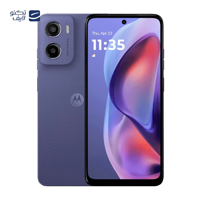 gallery-گوشی موبايل موتورولا مدل Edge 50 ظرفیت 512 گیگابایت رم 12 گیگابایت - به همراه هدیه هندزفری بلوتوثی copy.png