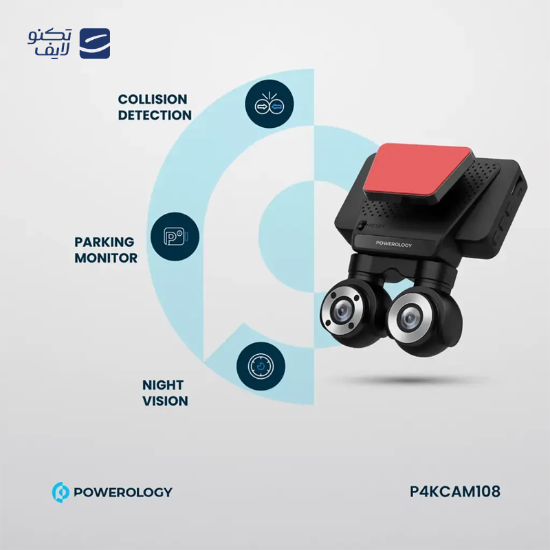 gallery-دوربین ثبت وقایع خودرو پاورولوجی مدل Dual Recording copy.png