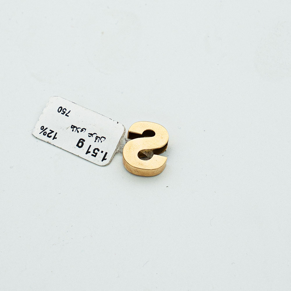 پلاک طلا 18 عیار گالری طلا عرفان حروف کد 1666 پلاک طلا 18 عیار گالری طلا عرفان حروف کد 1666