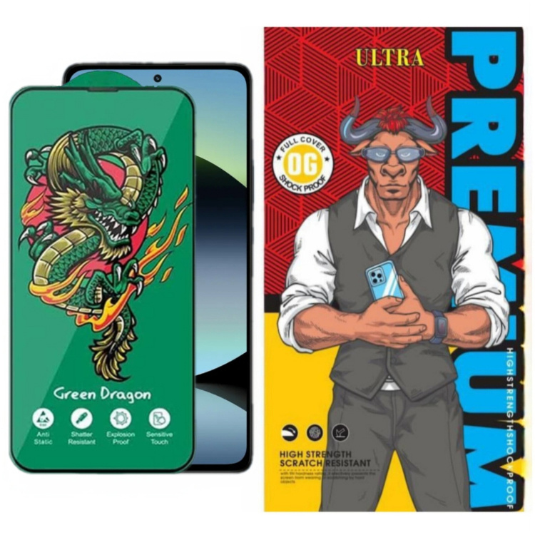 محافظ صفحه نمایش گوشی موبایل اولترا مدل Green Dragon مناسب شیائومی Redmi Note 14 4G