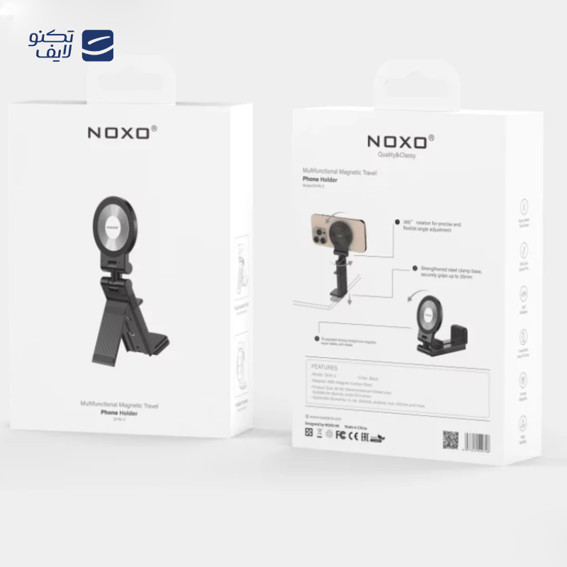 gallery-پایه نگهدارنده گوشی گرین لاین مدل Magsafe neck copy.png