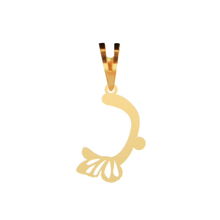 آویز گردنبند طلا عیار 750 شمیم گلد گالری مدل مینیمال حرف ب و پروانه P-154