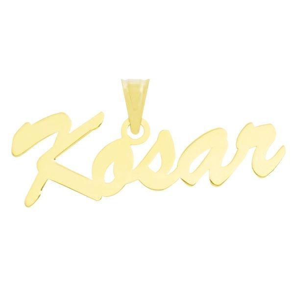 آویز گردنبند طلا 18 عیار شمیم گلد گالری طرح اسم کوثر کد UN017