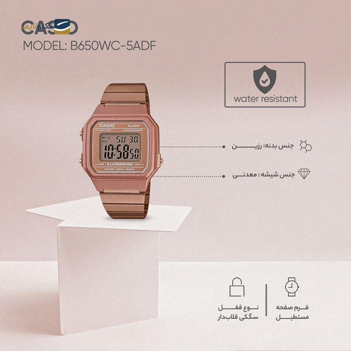 gallery-ساعت دیجیتال کاسیو مدل B650WB-1BDF copy.png