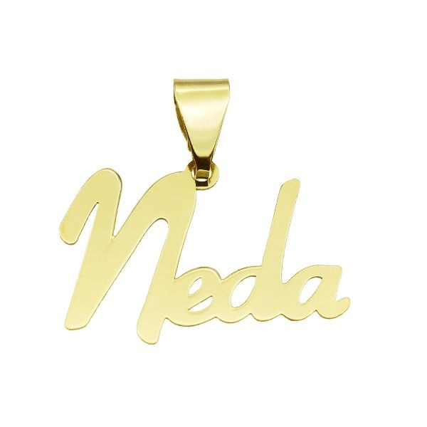 آویز گردنبند طلا 18 عیار شمیم گلد گالری طرح اسم ندا کد UN037