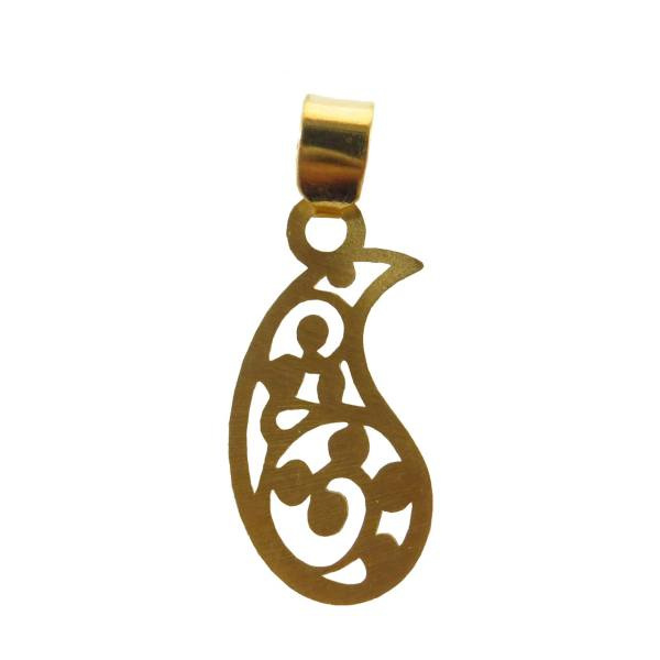 آویز گردنبند طلا 18 عیار شمیم گلد گالری مدل R182 آویز گردنبند طلا 18 عیار شمیم گلد گالری مدل R182