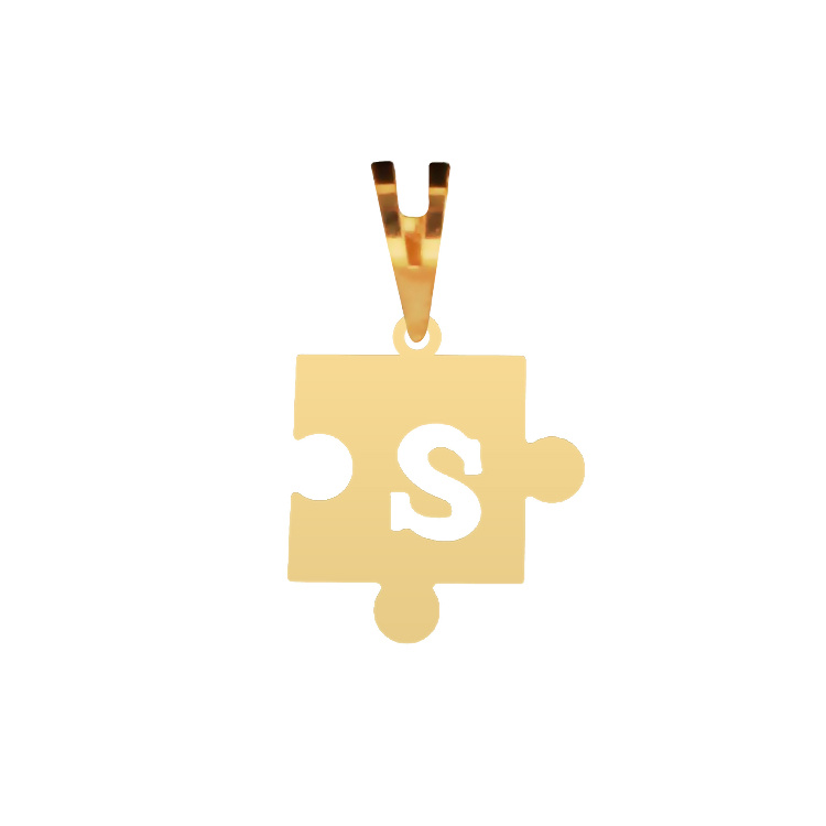آویز گردنبند طلا عیار 750 شمیم گلد گالری طرح پازل حرف S کد P-141